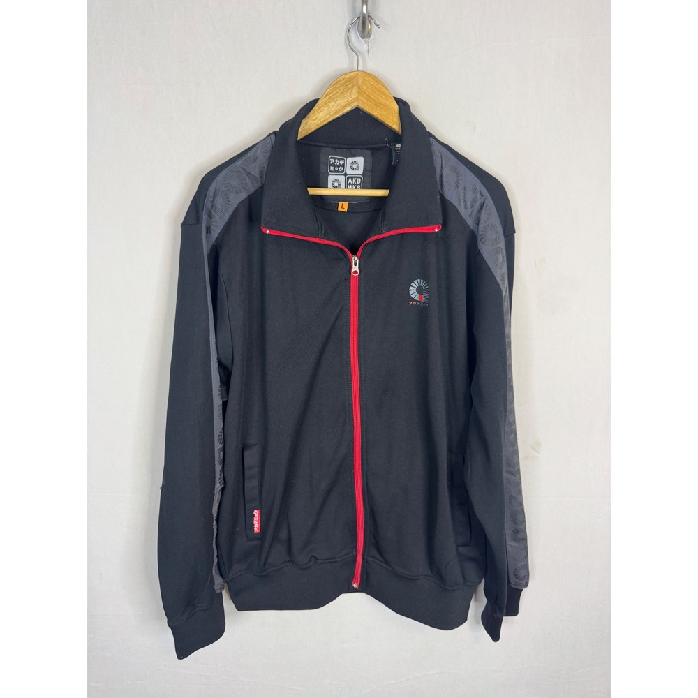 Akademiks Mens Full Zip Track Jacket Black Red Trim Grey Sleeve Detail‎ Large